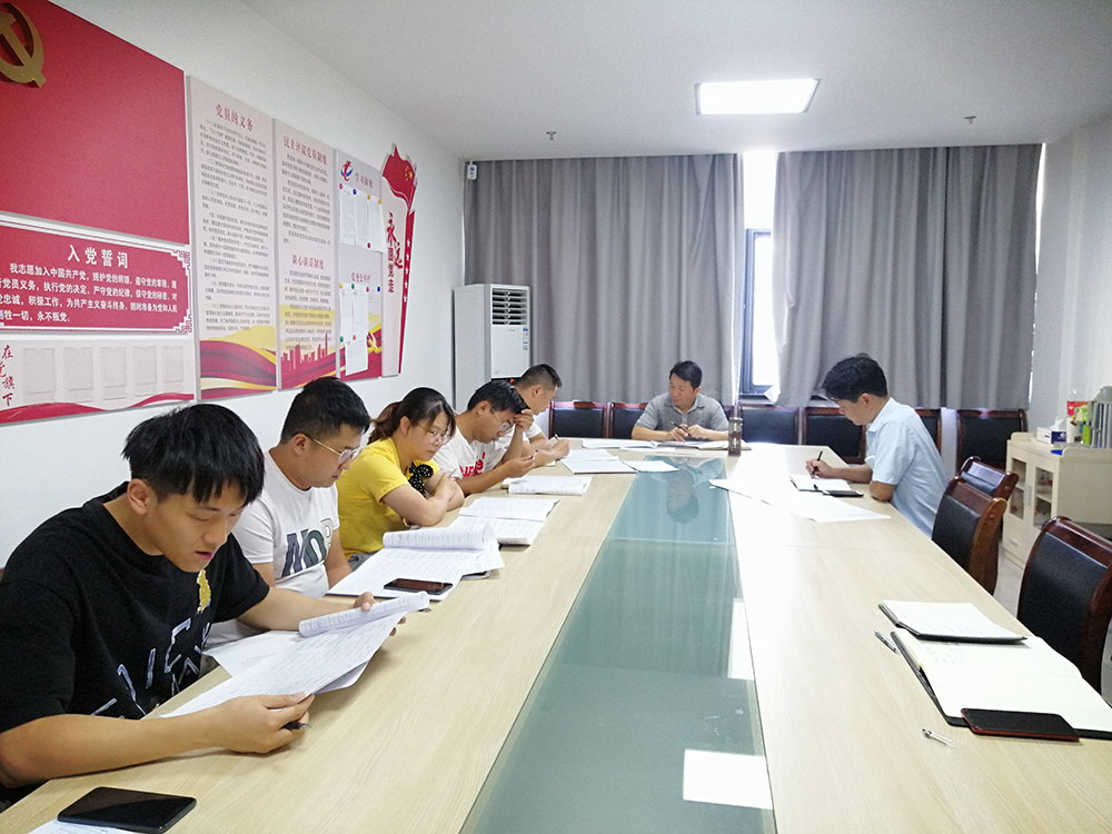 壓責(zé)任、傳經(jīng)驗(yàn)、鼓干勁、做提醒——集團(tuán)紀(jì)委組織工程管理人員集體座談