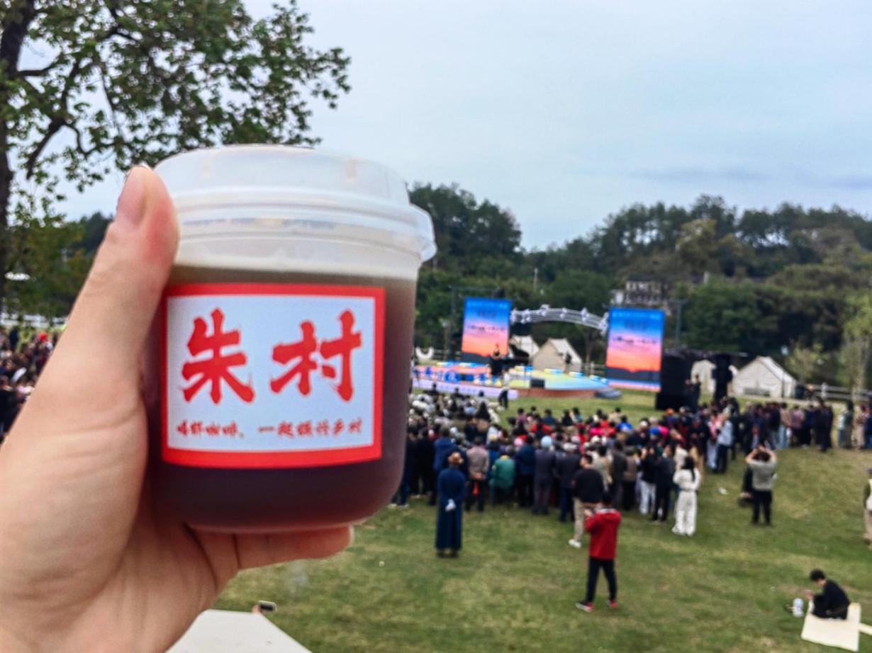 “出攤”即“出圈”！朱村“荷·咖啡”邀您一起聆聽經(jīng)典！