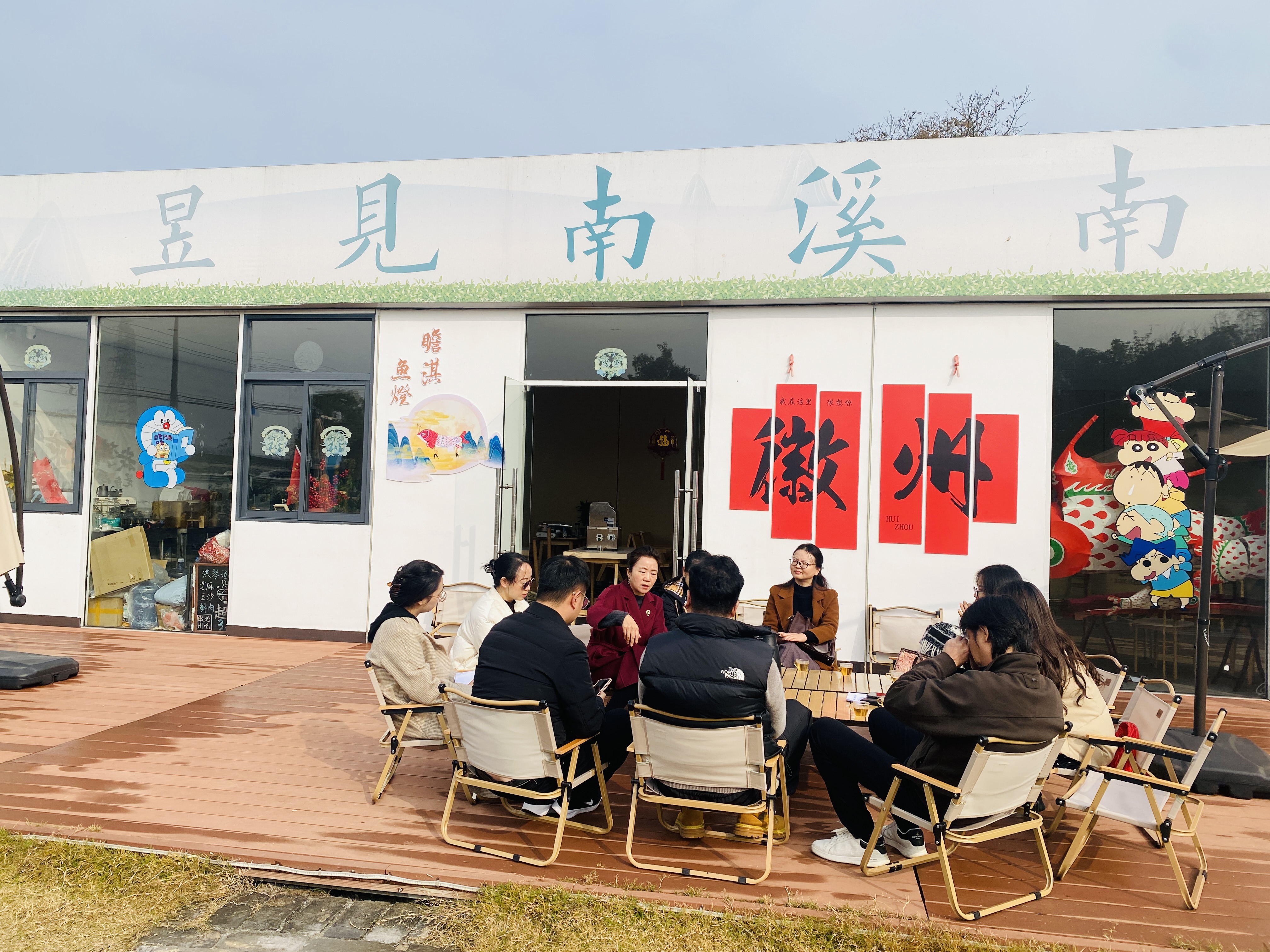 強(qiáng)村旅企聯(lián)動(dòng)，謀劃豆腐研學(xué)